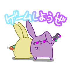 [LINEスタンプ] ゲーマーうさぎ。