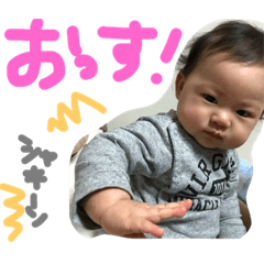 [LINEスタンプ] さちですよ③