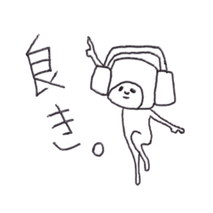 [LINEスタンプ] 青山のらくがき1