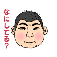 [LINEスタンプ] いつ使うの？ほのぼのスタンプ