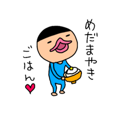 [LINEスタンプ] のりちゃんとけものちゃん2