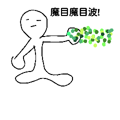 [LINEスタンプ] zatunasutannpu.iroiro