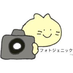 [LINEスタンプ] パステルなねこやん