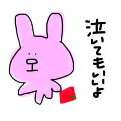 [LINEスタンプ] 良いこと言う動物たち