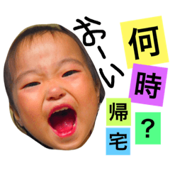 [LINEスタンプ] 大好き双子っち。