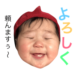 [LINEスタンプ] taasama 1