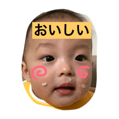 [LINEスタンプ] こう すたんぷ