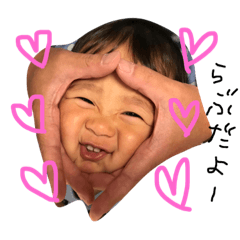 [LINEスタンプ] 吉松家2