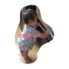 [LINEスタンプ] はるくんのまいにち