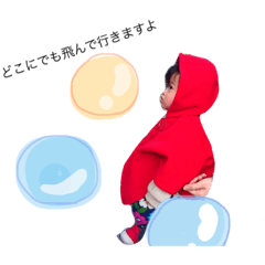 [LINEスタンプ] こなつ姉さん