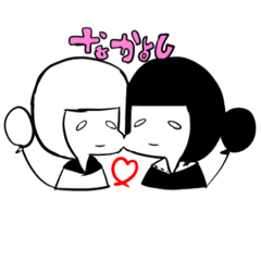 [LINEスタンプ] 黒と白の女の子