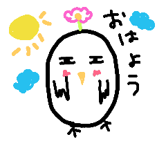 [LINEスタンプ] トリsan