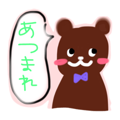 [LINEスタンプ] 私たちは水産2