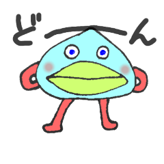 [LINEスタンプ] しずくおまめ