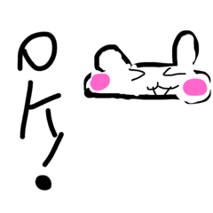 [LINEスタンプ] そんな感じ