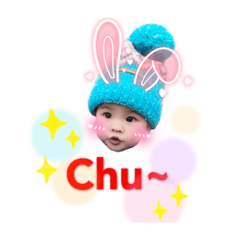 [LINEスタンプ] Eric baby life