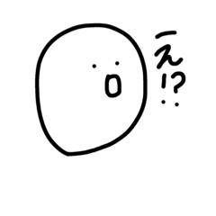 [LINEスタンプ] ゆるく返事