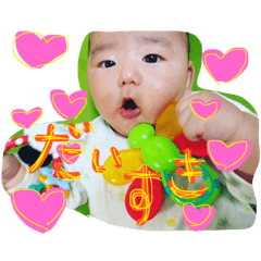 [LINEスタンプ] ごーちゃんすたんぷ2