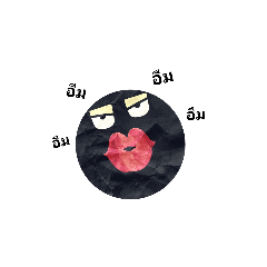 [LINEスタンプ] mouth moiii