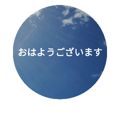 [LINEスタンプ] これなら使える大人のスタンプ