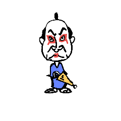 [LINEスタンプ] 傘侍