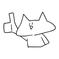 [LINEスタンプ] ぐうたらねこ