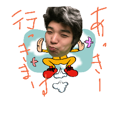 [LINEスタンプ] みんなのあっきーpart5