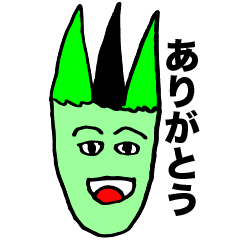 [LINEスタンプ] トゲパツ