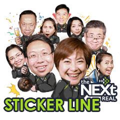 [LINEスタンプ] The NEXT Real