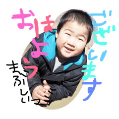 [LINEスタンプ] 四角いみなてぃ①