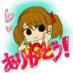 [LINEスタンプ] 娘から母、父へ...