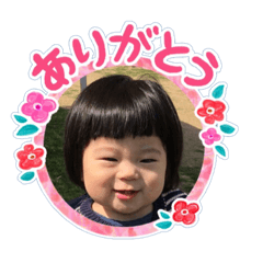 [LINEスタンプ] そらくんスタンプです❤︎