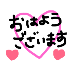 [LINEスタンプ] cawi