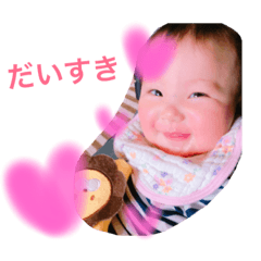 [LINEスタンプ] Day-to-day growth of the bdaughter