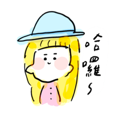 [LINEスタンプ] Kaoru's Daily Life 4