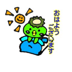 [LINEスタンプ] 使える！かっぱさんの日常スタンプ