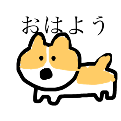 [LINEスタンプ] ゆるふわわんこたち