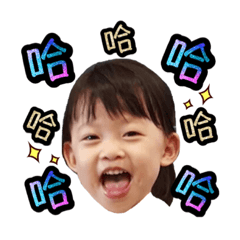 [LINEスタンプ] Champion！