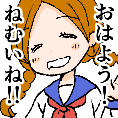 [LINEスタンプ] ねむみスタンプ