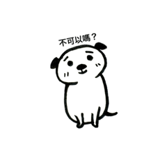 [LINEスタンプ] dog gooood dog 2