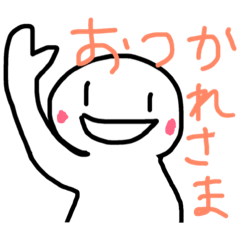 [LINEスタンプ] ポヨンちゃん