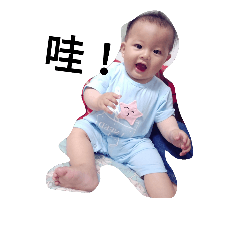 [LINEスタンプ] yo-yobaby