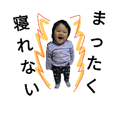 [LINEスタンプ] 飯田パパ