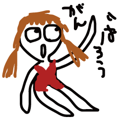 [LINEスタンプ] 山田うんの「うんがつく」スタンプ