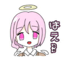 [LINEスタンプ] れむあふぁんくらぶ