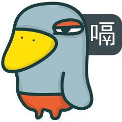 [LINEスタンプ] BBBBird Man