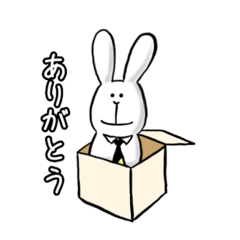 [LINEスタンプ] 手書き風うさぎさん(仮)