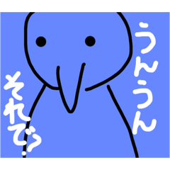 [LINEスタンプ] ことりちゃん専用スタンプ2