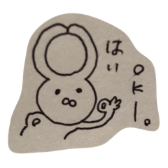 [LINEスタンプ] ふとした時の