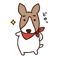 [LINEスタンプ] ダンびより